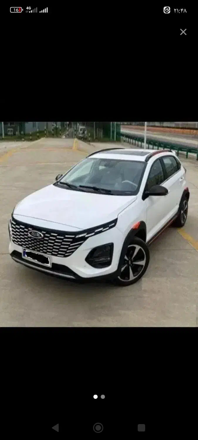 ام وی ام x33|خودرو سواری و وانت|گلستان (تهران), |دیوار