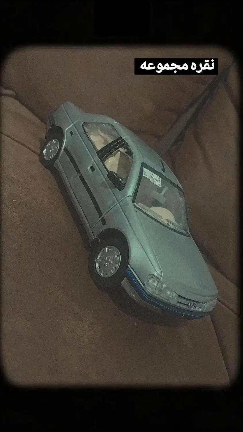 ماشین|کلکسیون و سرگرمی|تهران, بلورسازی|دیوار