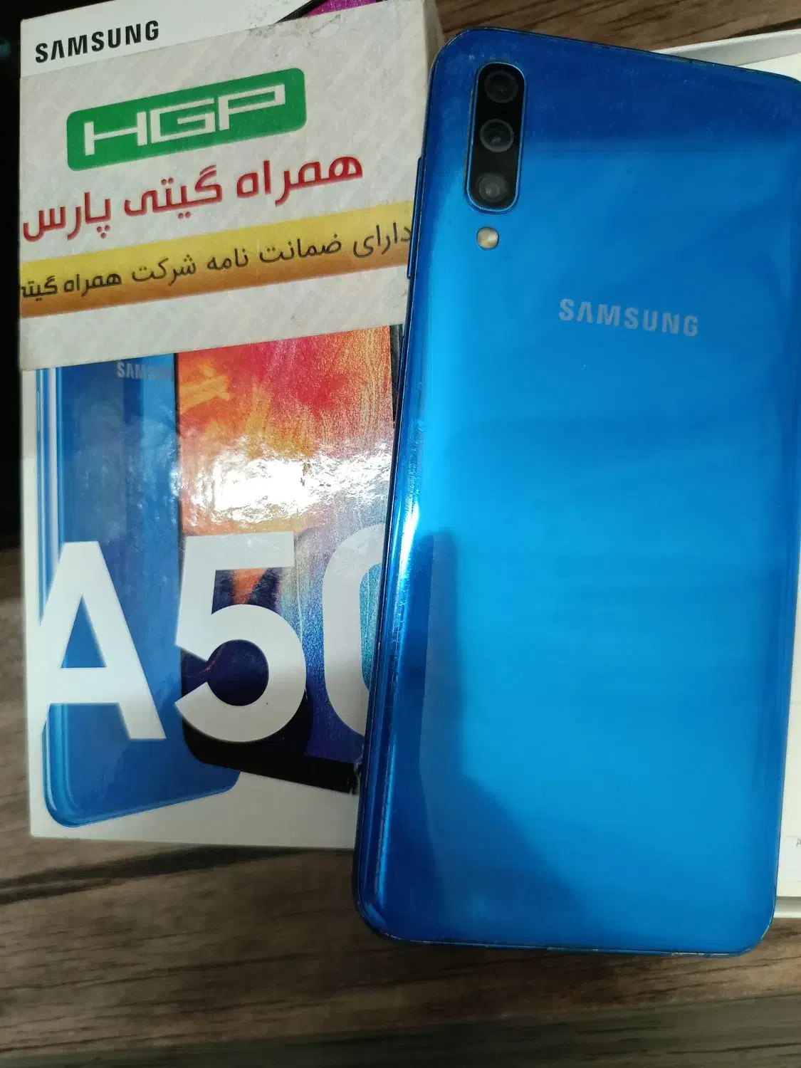 سامسونگA50|موبایل|تهران, حر|دیوار