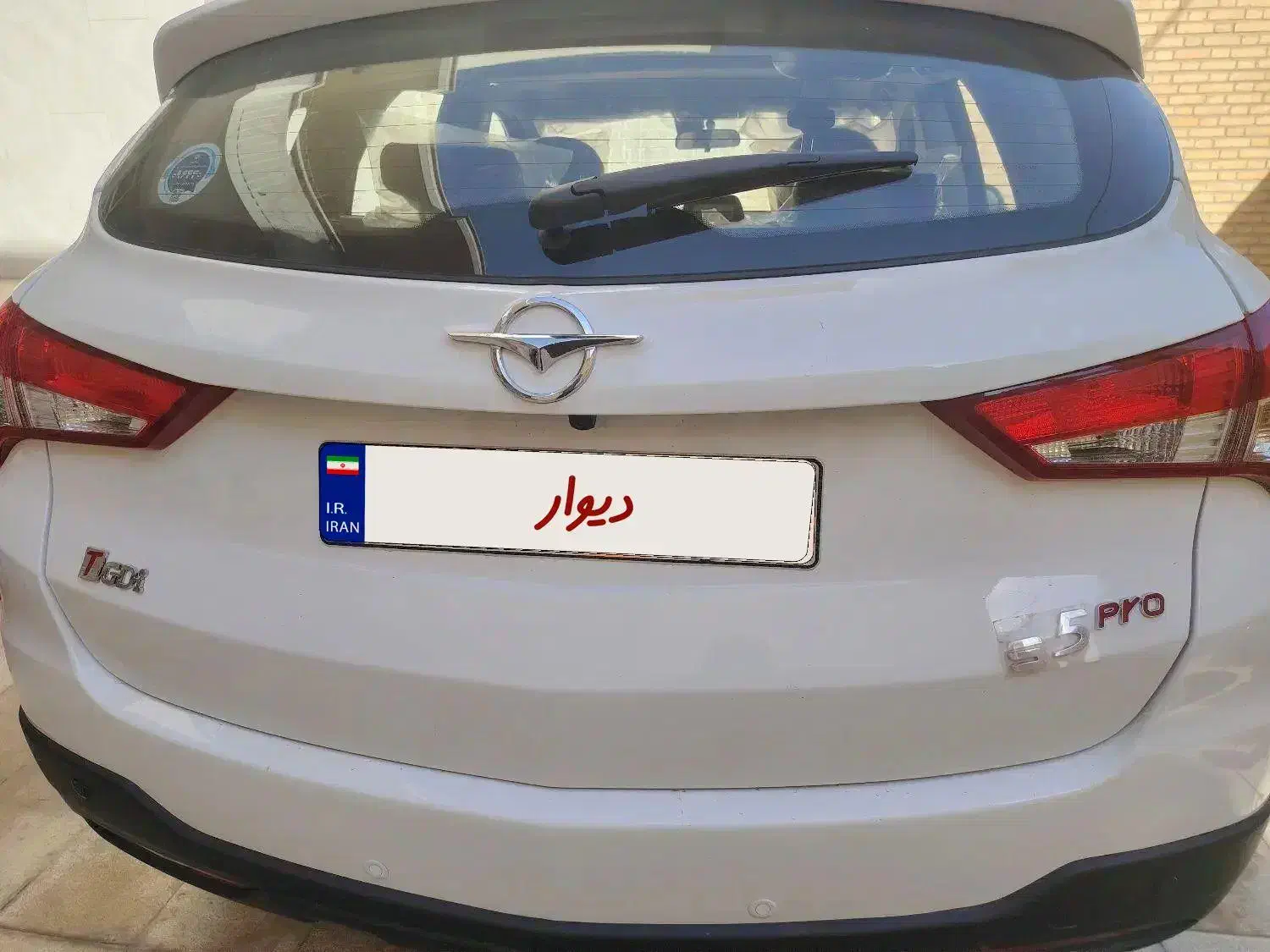 خودرو هایما اس 5 تحویل روز|خودرو سواری و وانت|نجفآباد, قدس|دیوار