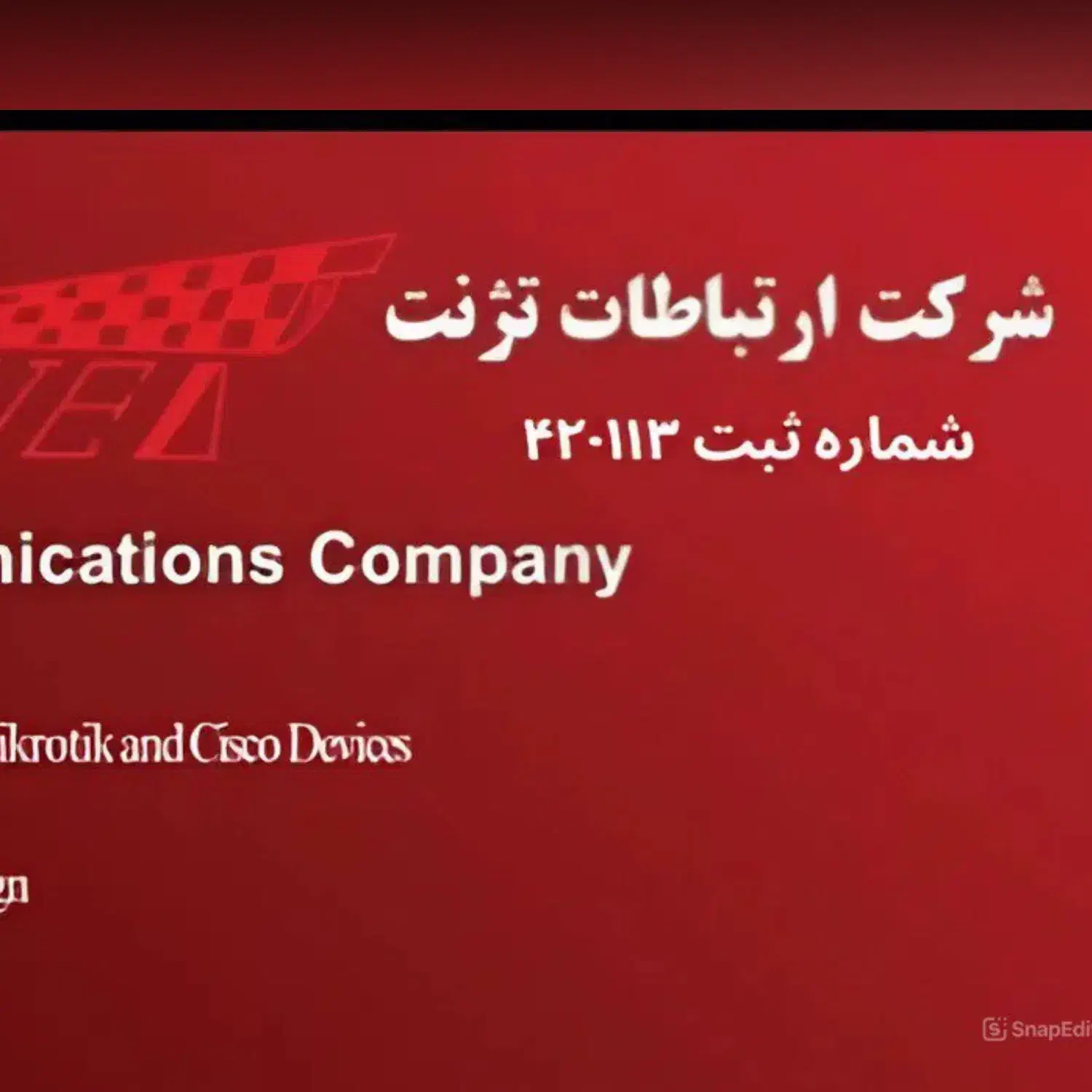 کارآموز اینستا و یوتوب و هوش مصنوعی اموزش رایگان|خدمات آموزشی|تهران, یوسفآباد|دیوار