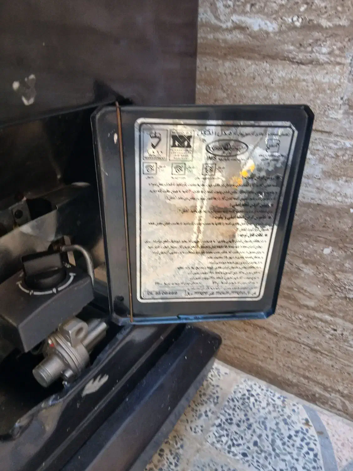 بخاری توان گاز|بخاری، هیتر، شومینه|قم, بنیاد|دیوار