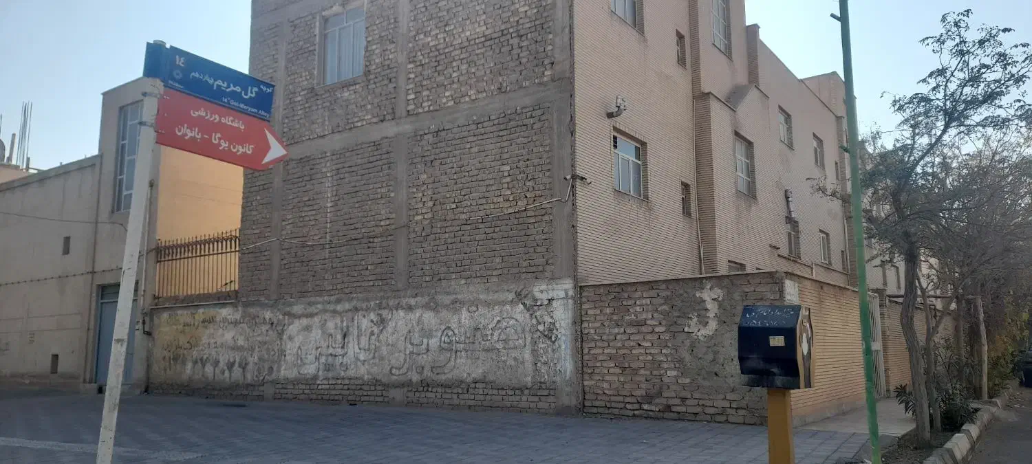 آپارتمان۶۰متری نبش بلوار گلستان|فروش آپارتمان|کاشان, فاز ۲ ناجی آباد|دیوار