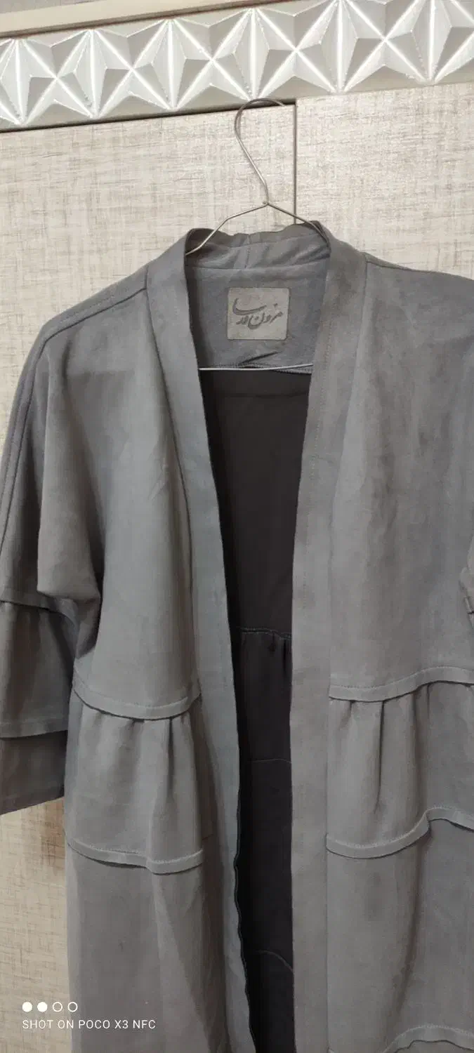 لباس زمستانه کاملا نو|لباس|فلاورجان, |دیوار