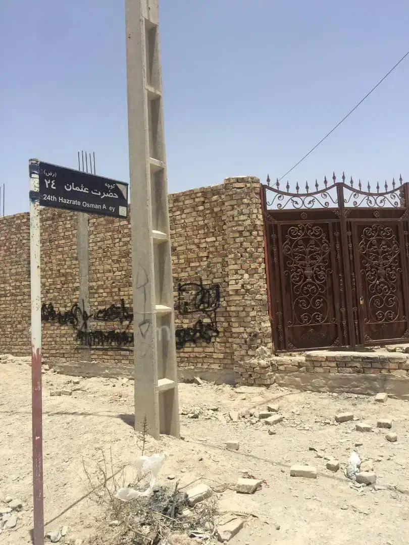 فروش خانه نیمه کاره در دزک طرف محمد مصطفی|فروش زمین و ملک کلنگی|سراوان, |دیوار