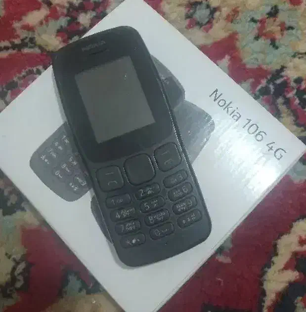 گوشی خشک|موبایل|هیرمند, |دیوار