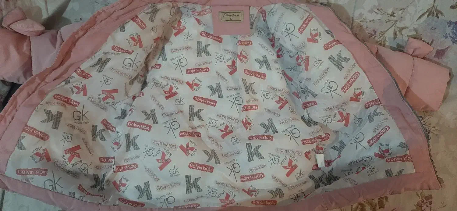 کاپشن و بافت رو به نو|کفش و لباس بچه|شهرکرد, |دیوار