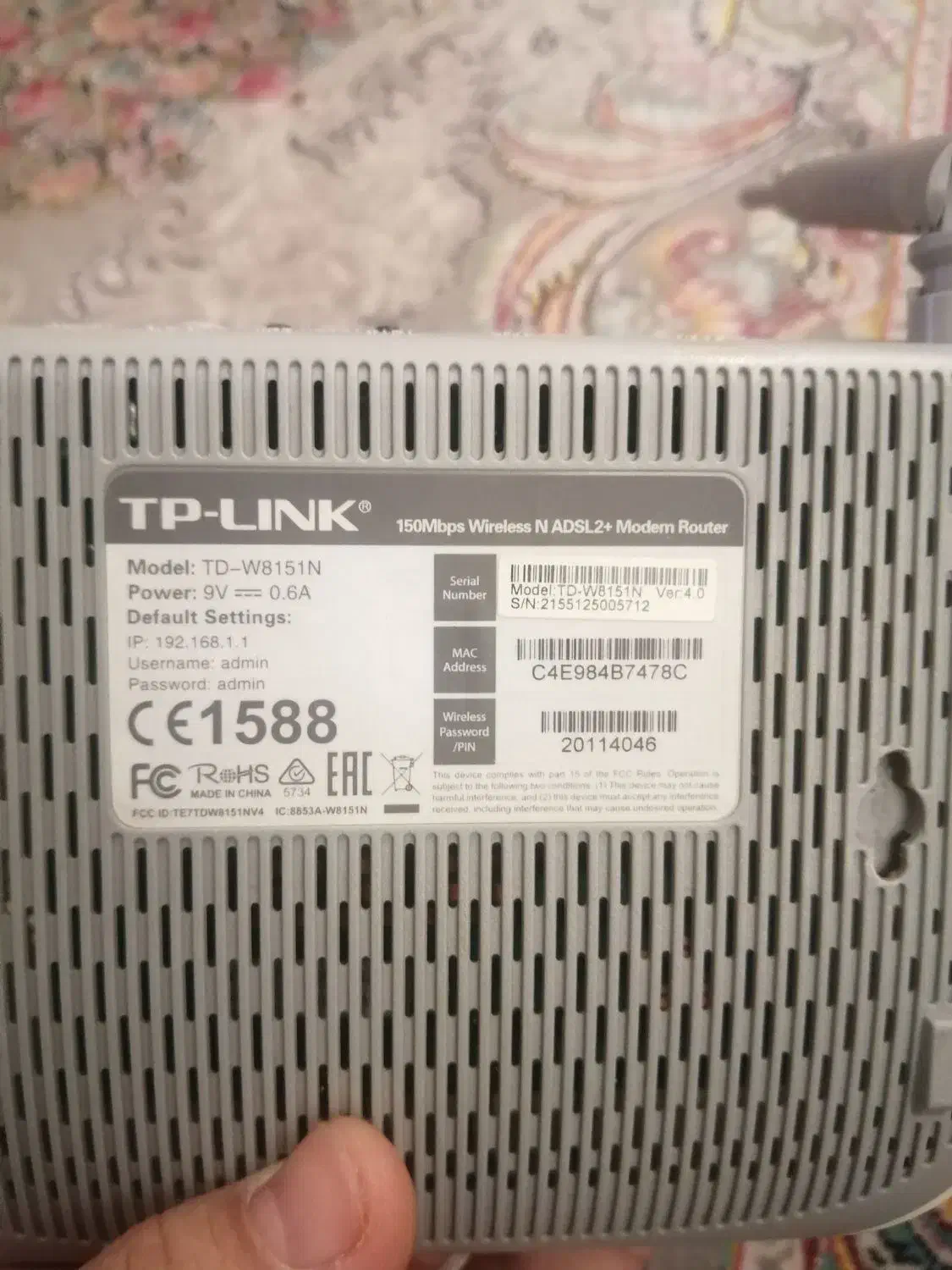 مودم تک آنتن|مودم و تجهیزات شبکه|تهران, سلیمانی|دیوار