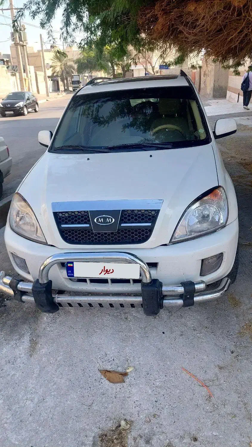 mvm...مدل ۹۱|خودرو سواری و وانت|بندرعباس, |دیوار