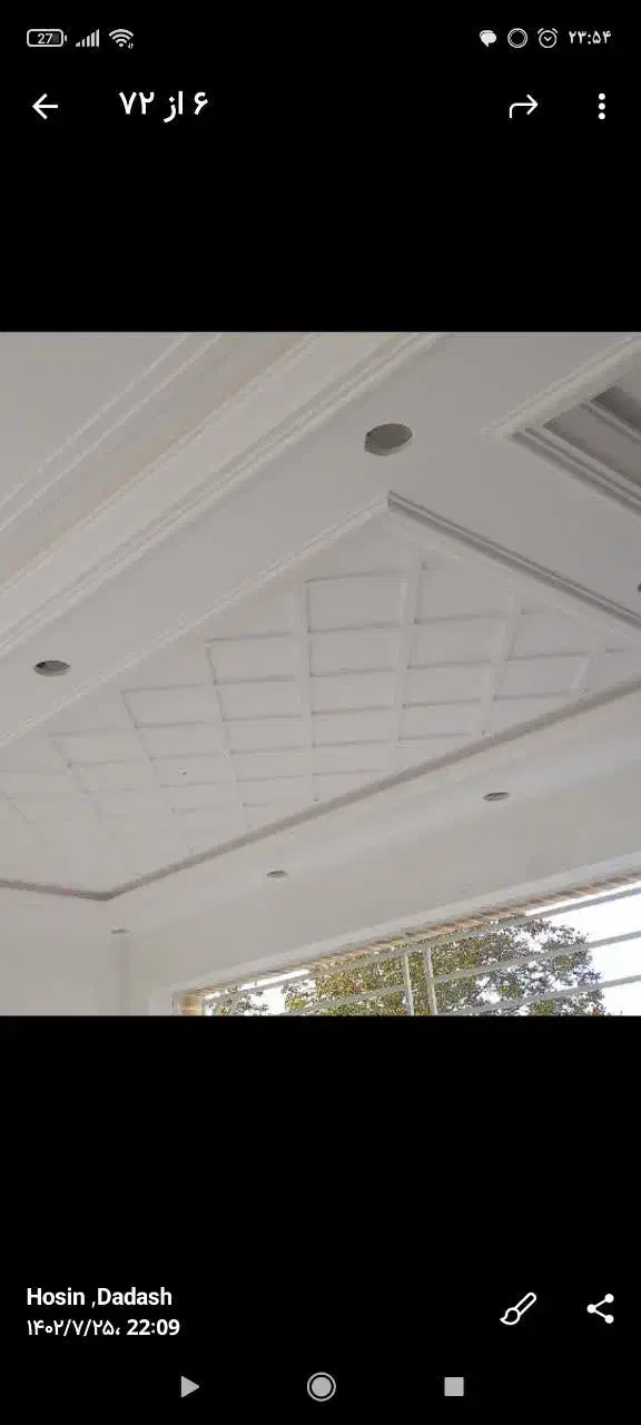 گچکاری|خدمات پیشه و مهارت|یزد, |دیوار