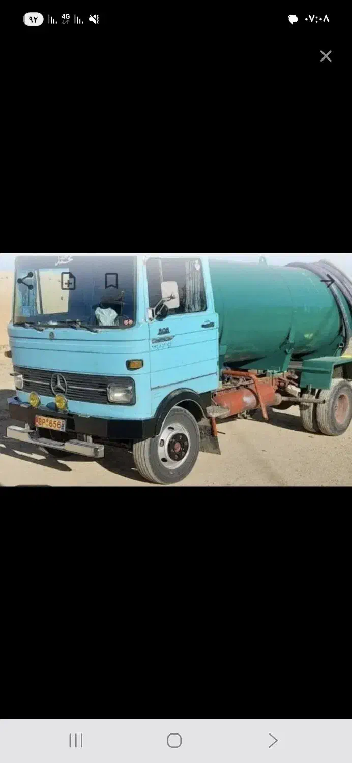 تخلیه چاه کاوند|خدمات پیشه و مهارت|بروجرد, |دیوار