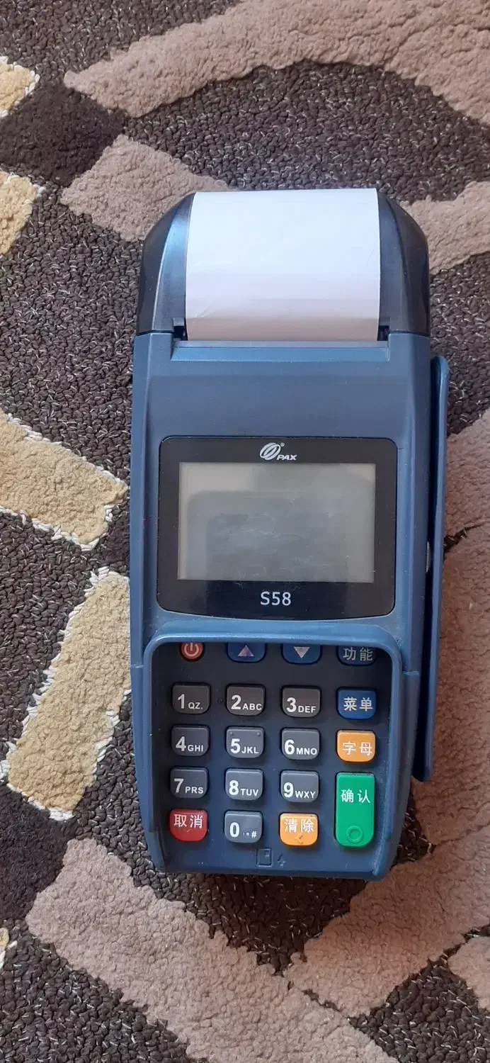 دستگاه کارتخوان s58  با نو فرقی نداره|فروشگاه و مغازه|قائم‌شهر, |دیوار