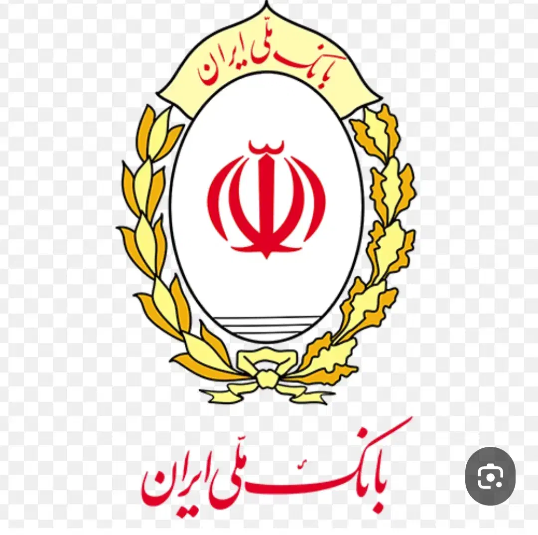 فروش وام مهربانی ۶۰۰ میلیونی ،۲عدد سیصدی|خدمات مالی، حسابداری، بیمه|حمیدیا, |دیوار