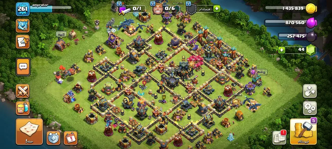 کلش|کنسول، بازی ویدئویی و آنلاین|سروآباد, |دیوار