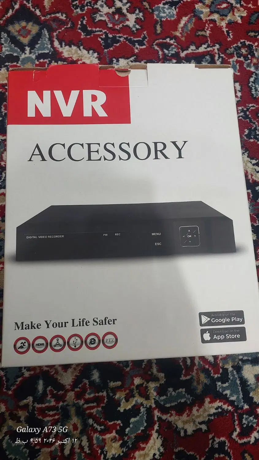 DVR|دوربین مداربسته|رشت, سعدی (تختی)|دیوار