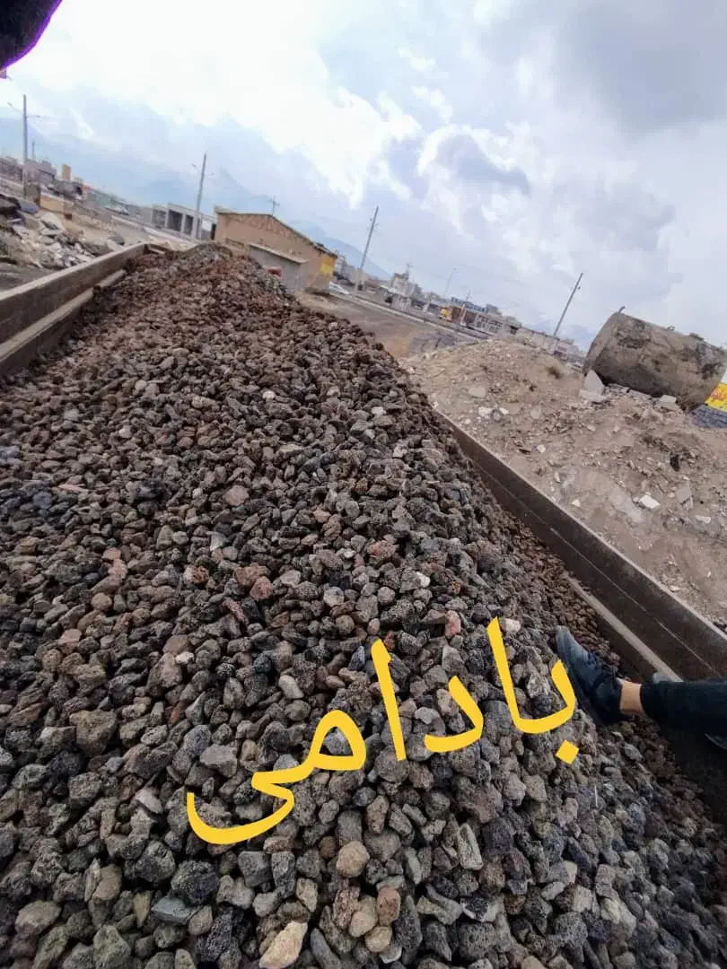 پوکه معدنی ارسال مستقیم از معدن به سراسر کشور|مصالح و تجهیزات ساختمان|اصفهان, جاوان|دیوار