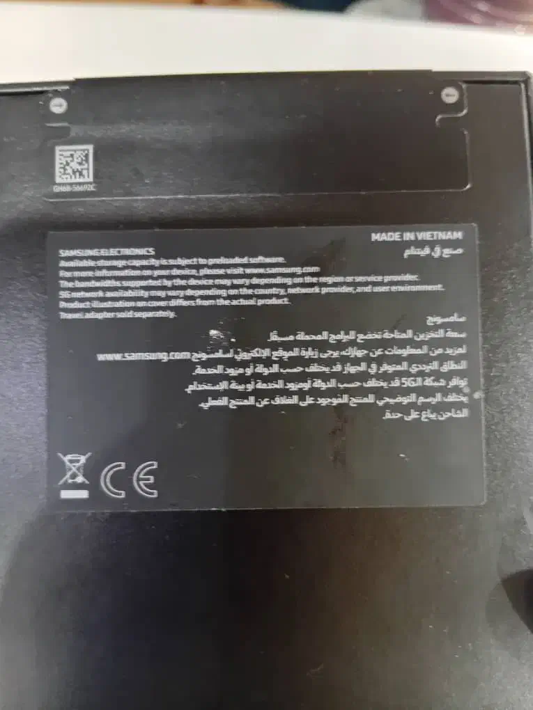 گوشیS24سامسونگ|موبایل|اصفهان, نقش جهان|دیوار