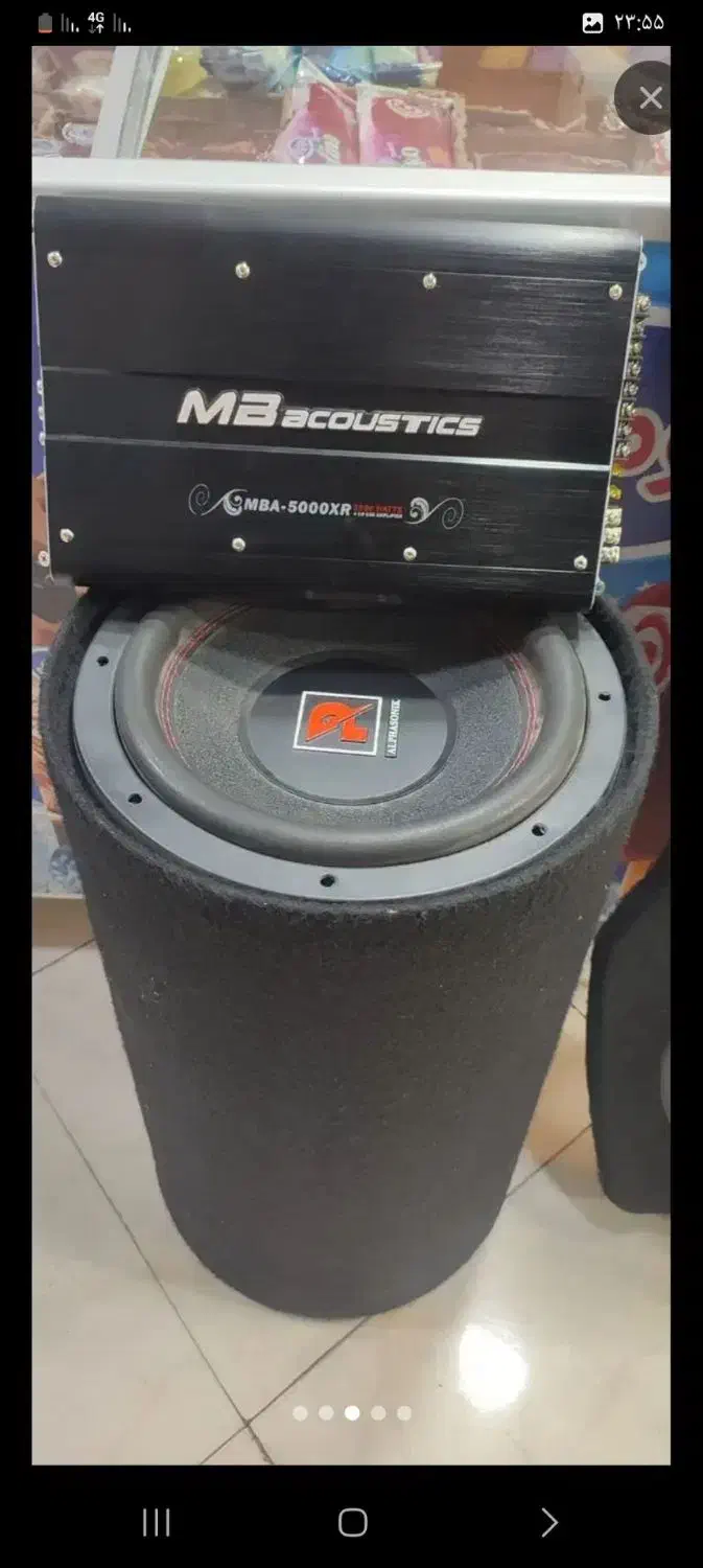 ساپ ...وامپیلی|سیستم صوتی خانگی|آبیک, |دیوار