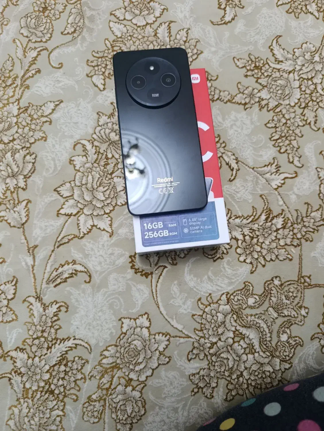 ۱۴c|موبایل|ارومیه, |دیوار