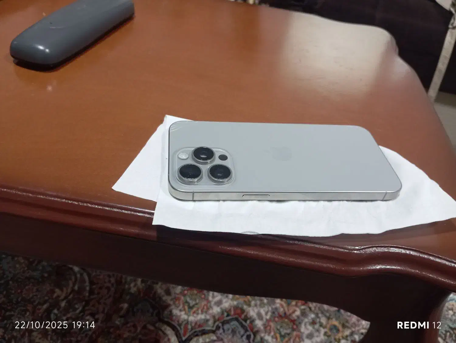 ایفون 15پرو مکس|موبایل|پیرانشهر, |دیوار