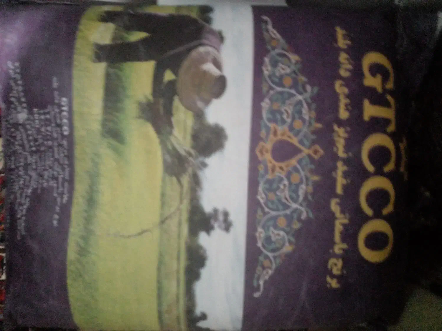 برنج چی تی سی هندی|خوردنی و آشامیدنی|مشهد, مشکینی (شهرک غرب)|دیوار