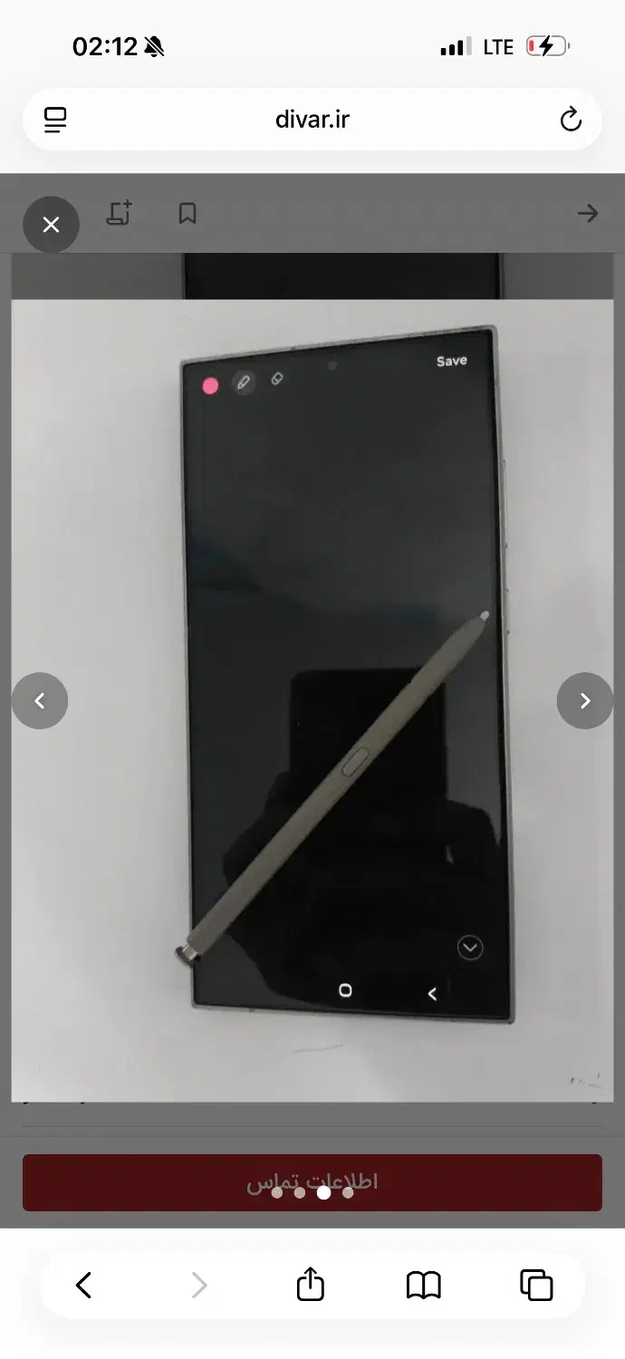 s24ultra|موبایل|سیرجان, |دیوار