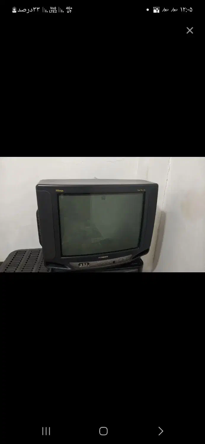 تلویزیون کوچیک و جاروبرقی|جاروبرقی، جارو شارژی، بخارشو|نجفآباد, امیرآباد|دیوار