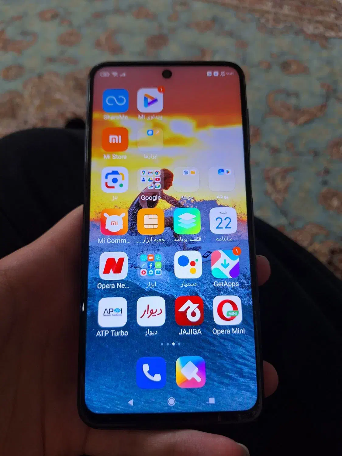 شیامی نوت 9s|موبایل|تهران, یاخجی آباد|دیوار