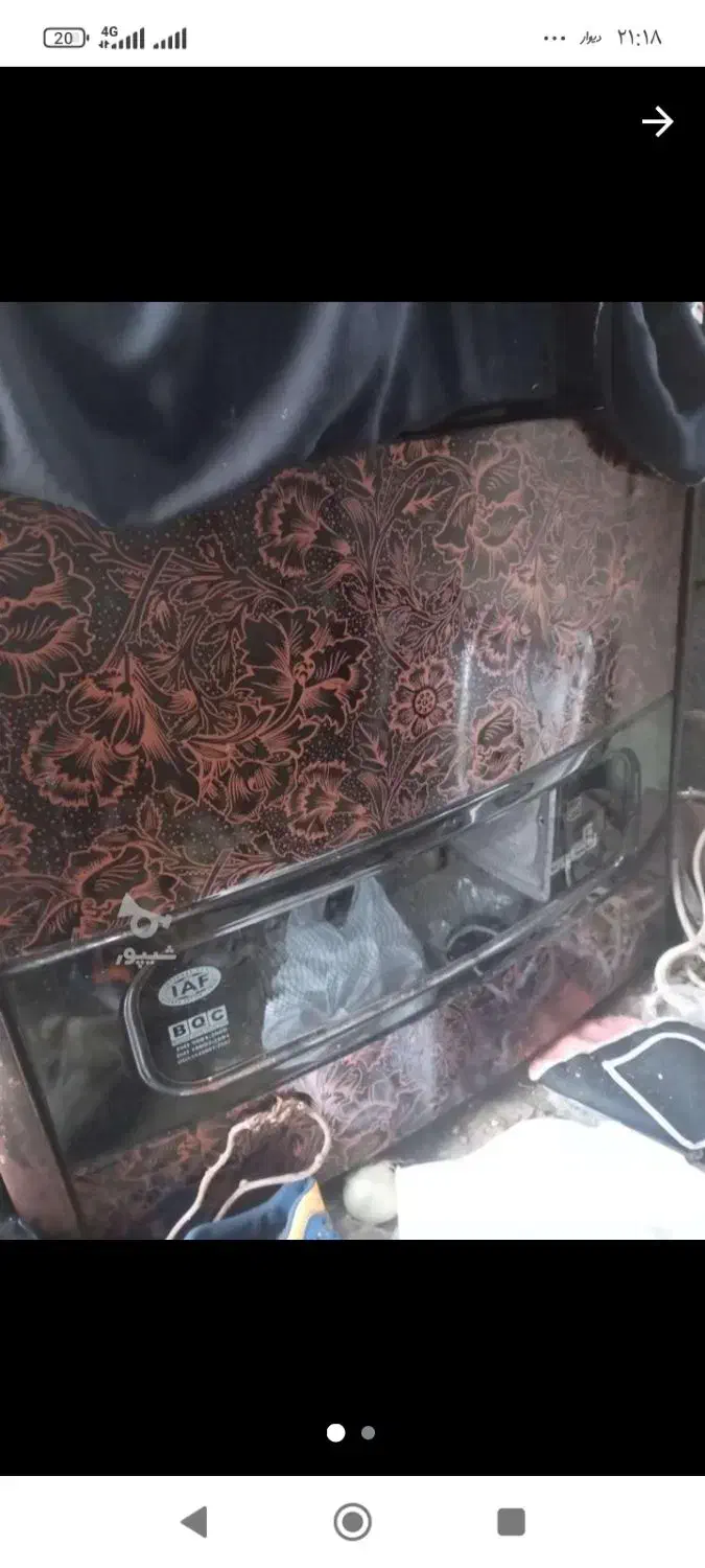 بخاری خیلی تمیز|بخاری، هیتر، شومینه|قائمشهر, |دیوار