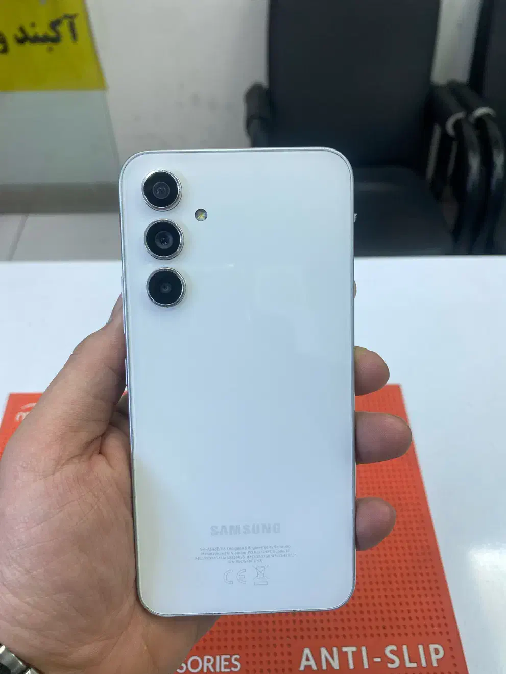 سامسونگ A54 5G|موبایل|تهران, صادقیه|دیوار