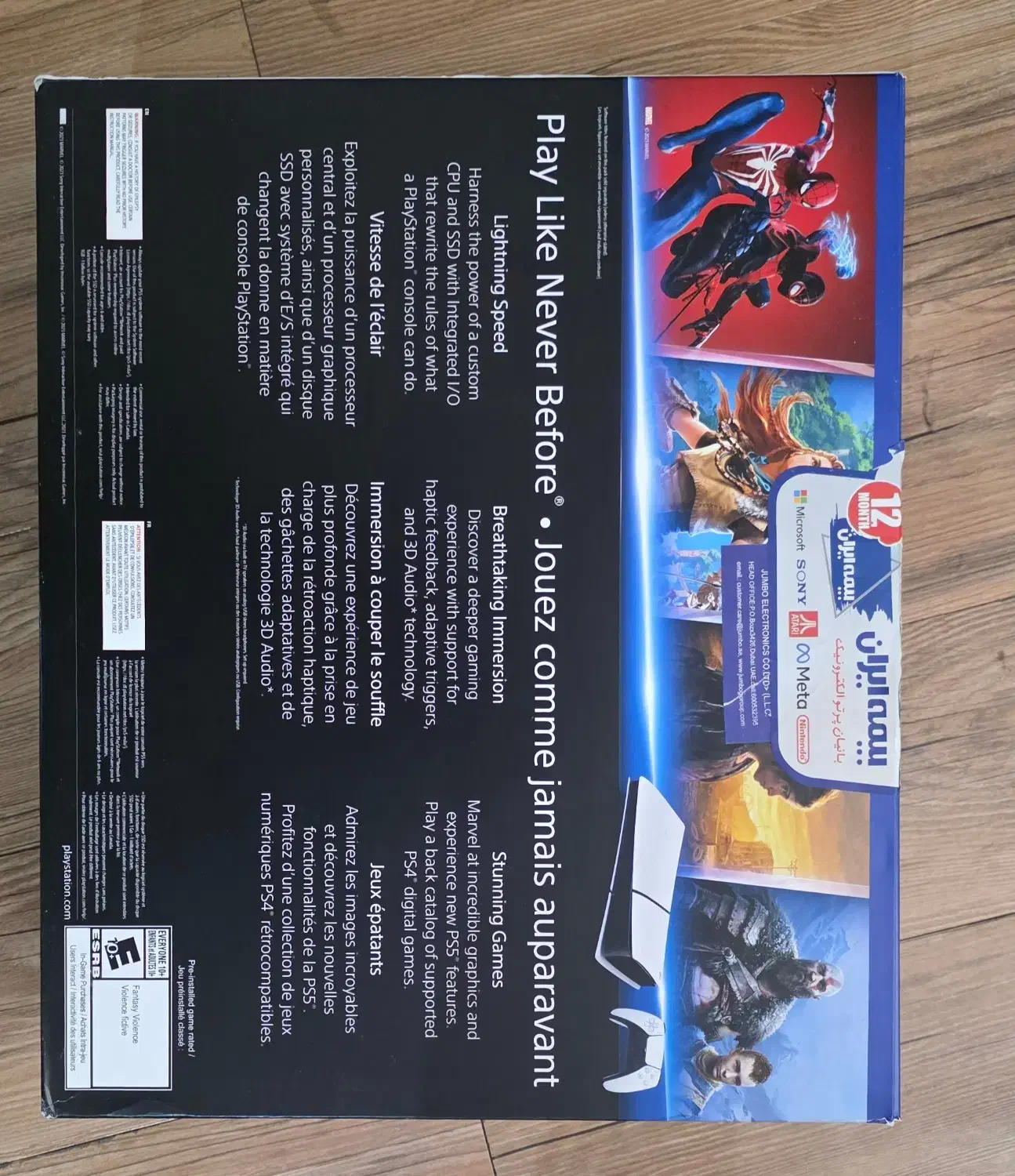 کنسول بازی پلی استیشن ۵|کنسول، بازی ویدئویی و آنلاین|آباده, |دیوار