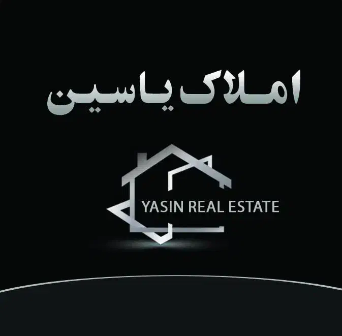 زمین ۲۰۰ متری مسکونی،روشن دشت،شهرک گلها|فروش زمین و ملک کلنگی|اصفهان, شهرک زاینده رود|دیوار