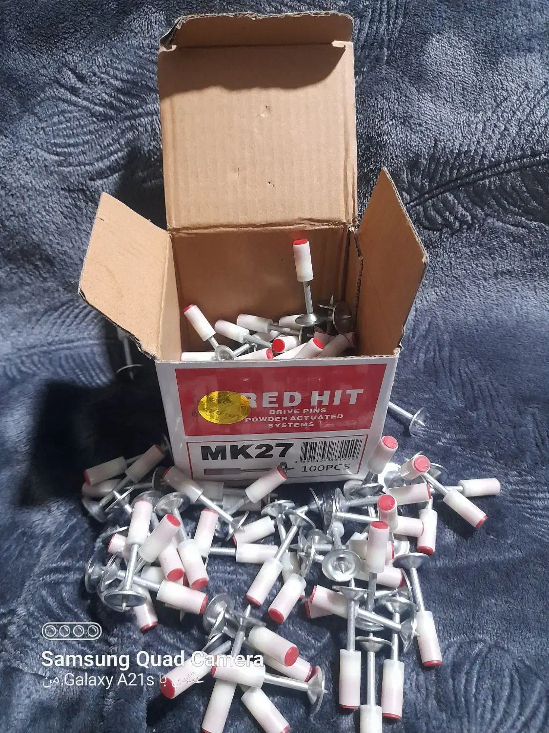 میخ و چاشنی سرخود میخ چاشنی سرخود برای تفنگ هیلتی|ابزارآلات|شیراز, پانصد دستگاه ارتش|دیوار