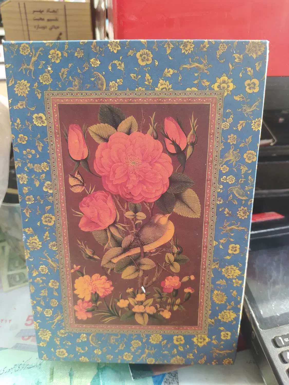 تمبر نوروز باستانی نقره|کلکسیون سکه، تمبر، اسکناس|زنجان, |دیوار