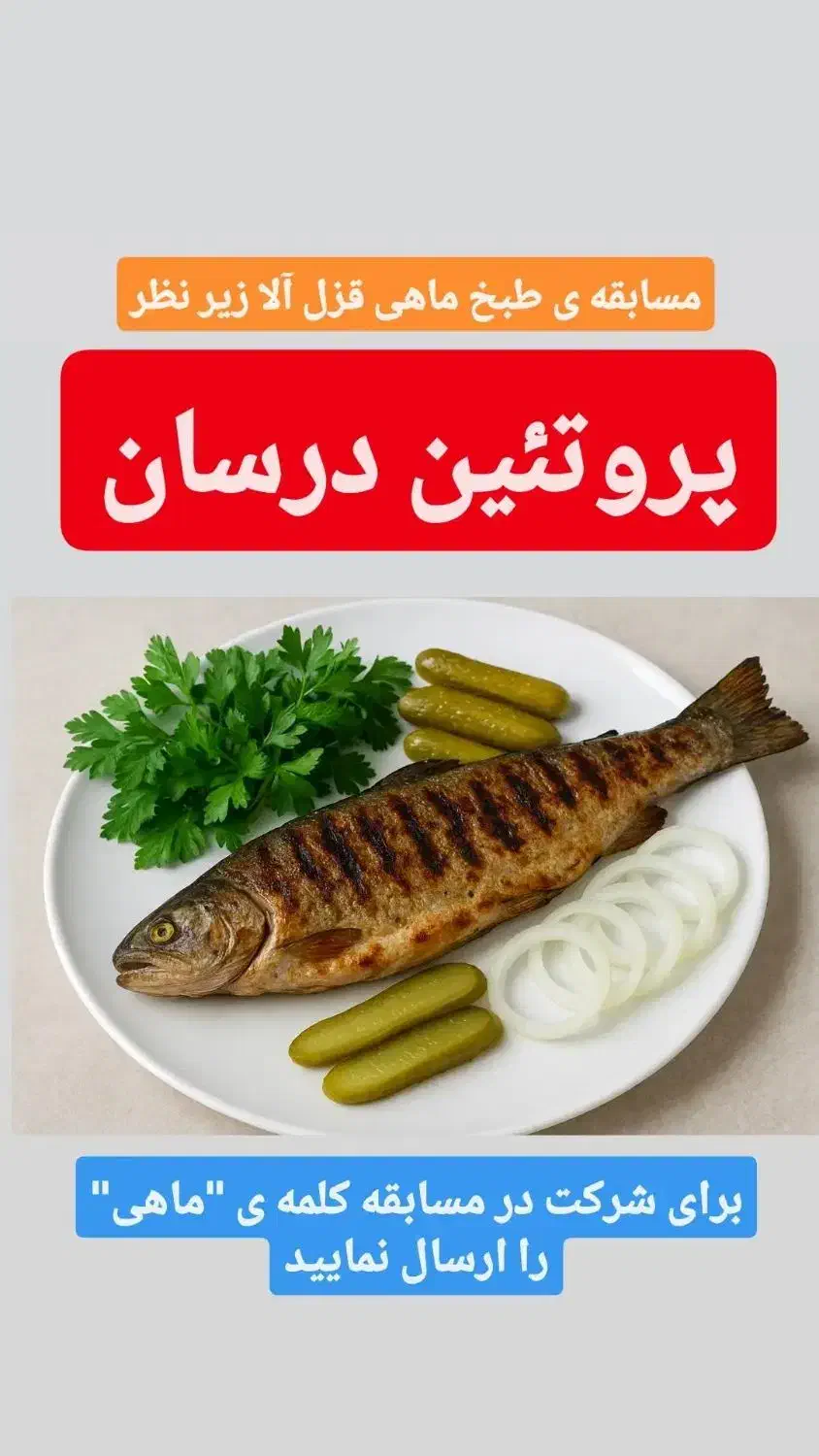 نیازمند گارگر مرغ فروشی|استخدام خدمات فروشگاه و رستوران|محلات, |دیوار