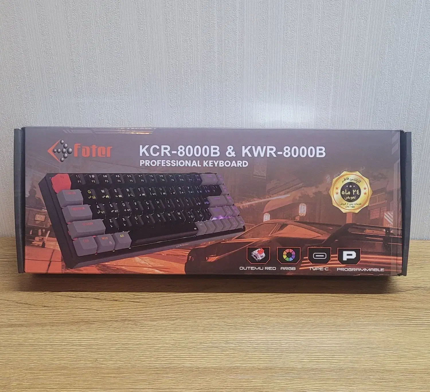 فروش کیبورد برند فاطر|قطعات و لوازم جانبی رایانه|شیراز, مبعث|دیوار