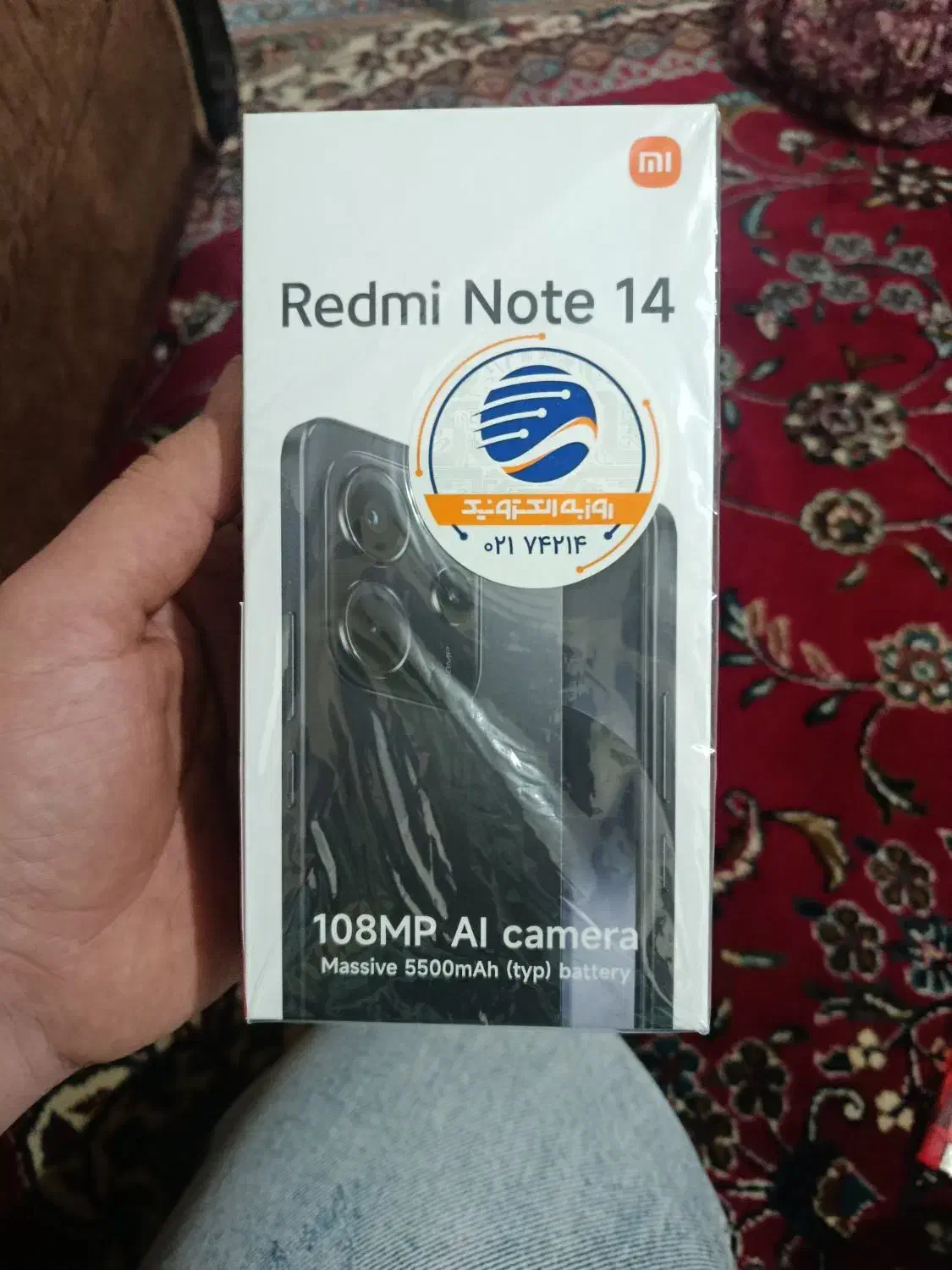 گوشی Redmi Not 14 حافظه ۲۵۶ رام ۸|موبایل|قدس, شهر‌قدس|دیوار