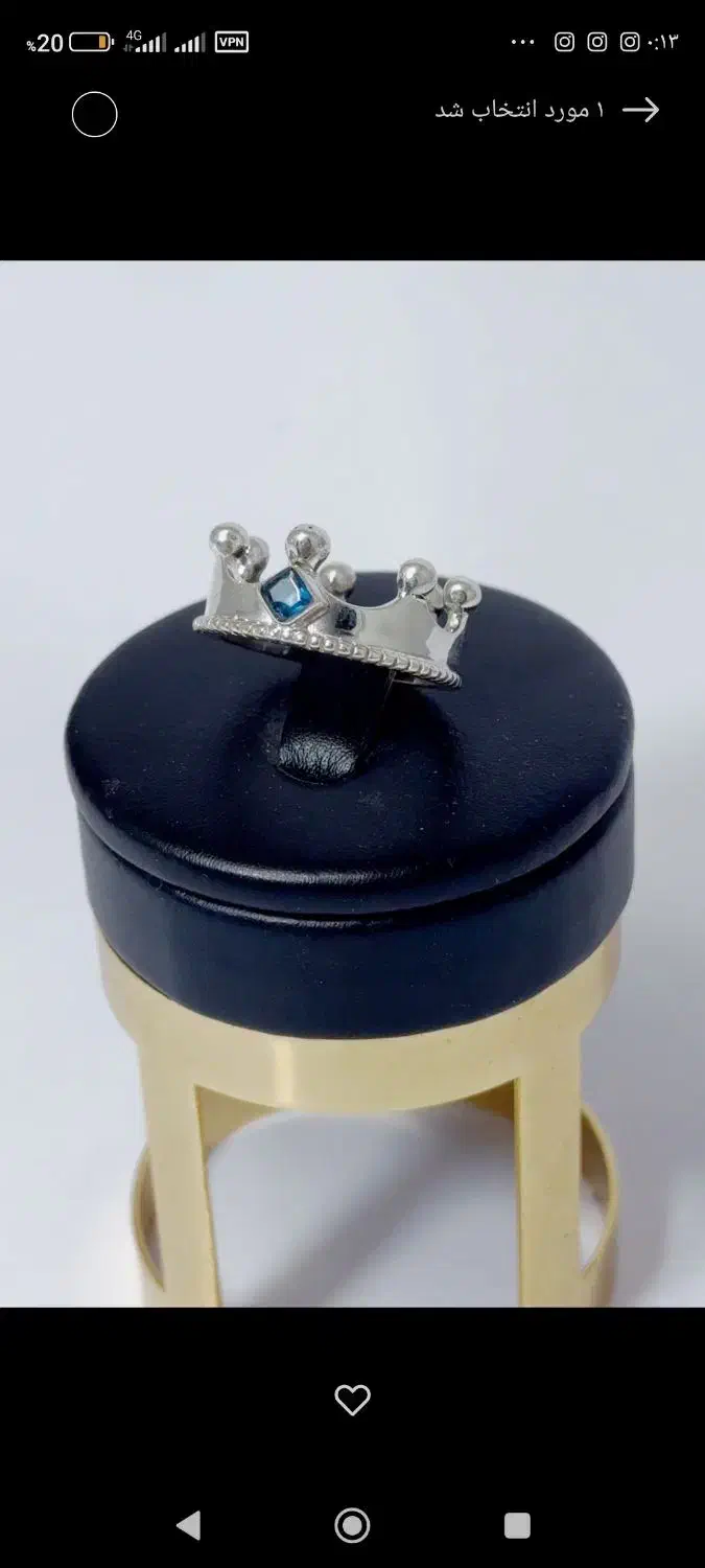 حلقه فوق کلکسیونی تک دستساز طرح تاج و دستبند نقره|جواهرات|ایلام, |دیوار