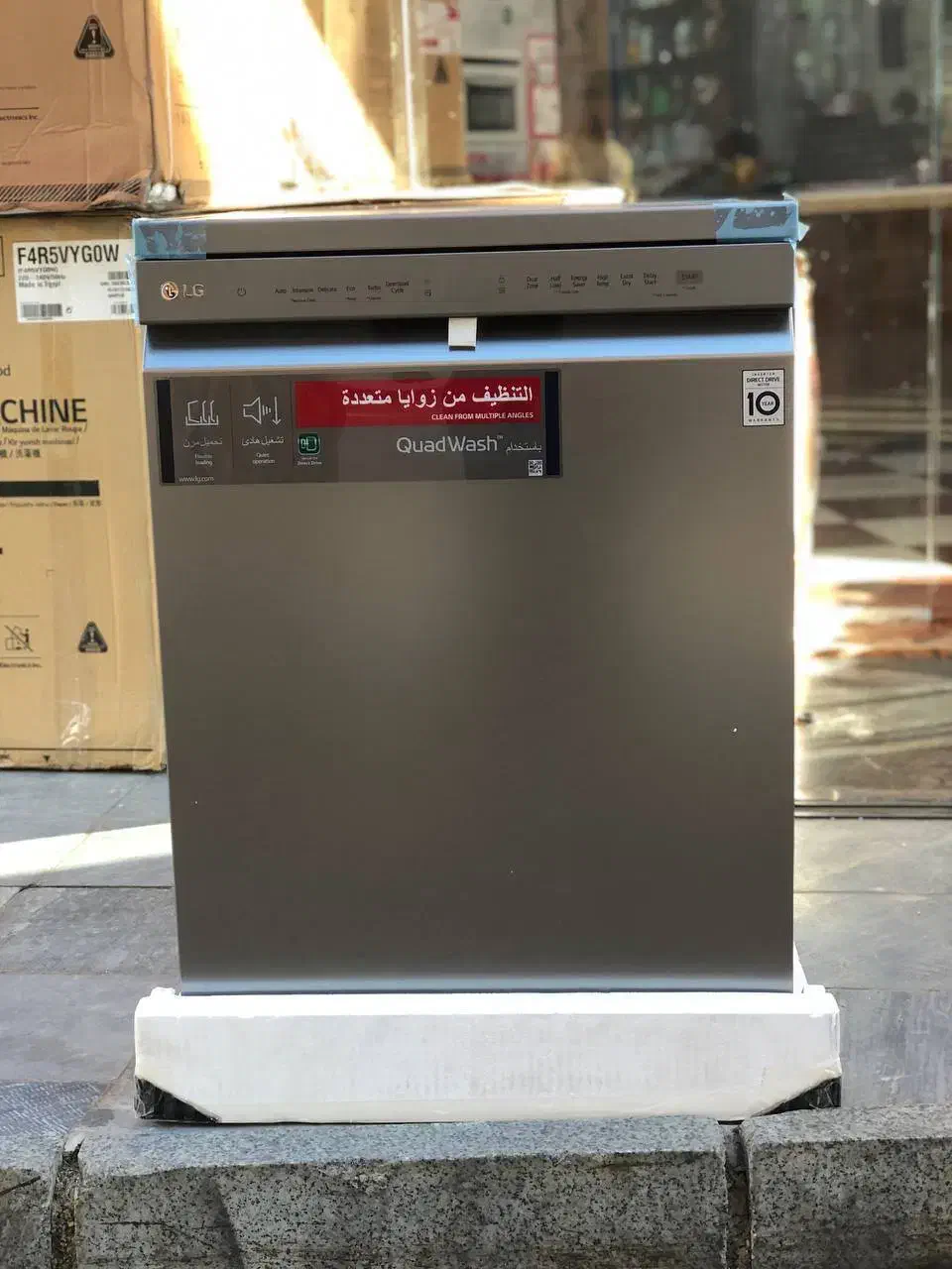 ظرفشویی الجی مدل ۵۱۳ در دو رنگ|ماشین ظرفشویی|تهران, افسریه شمالی|دیوار
