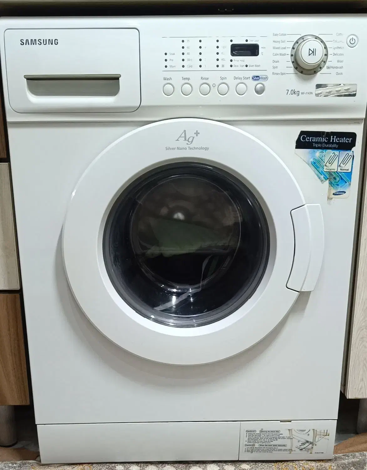 لباسشویی سامسونگ 7کیلو|ماشین لباسشویی و خشک‌کن لباس|اسلام‌شهر, شهرک مصطفی خمینی|دیوار