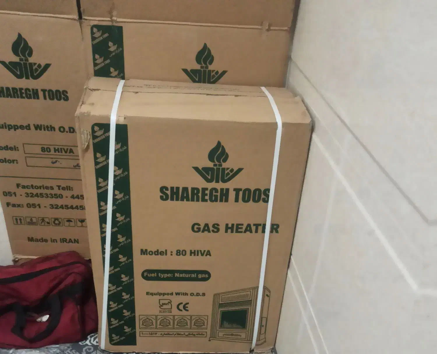 حراج حراج|تلویزیون و پروژکتور|همدان, |دیوار