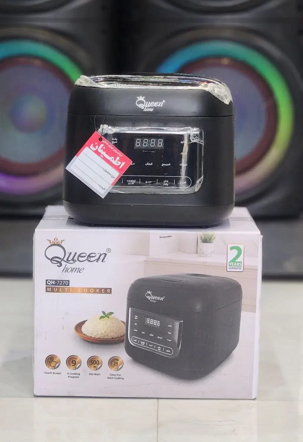 پلوپز هوشمند چنده کاره کویین هوم ۴ نفره با گارانتی|اجاق گاز و لوازم برقی پخت‌وپز|قم, شهرک فاطمیه|دیوار