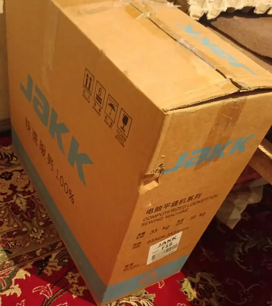 چرخ|چرخ خیاطی و ریسندگی|بروجرد, |دیوار