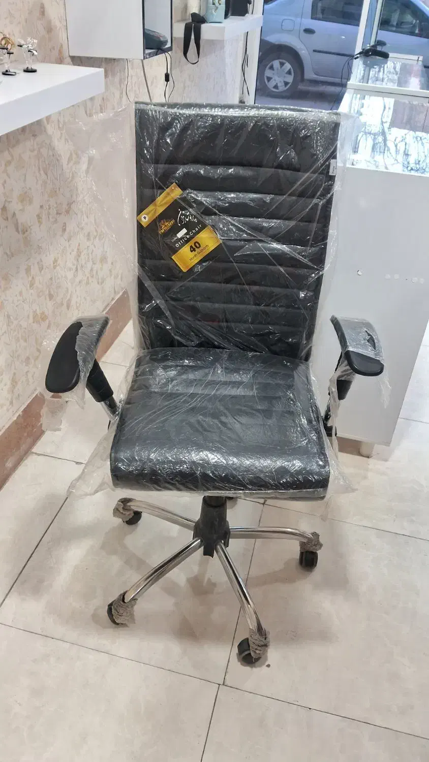 صندلی|دفتر کار|اراک, |دیوار