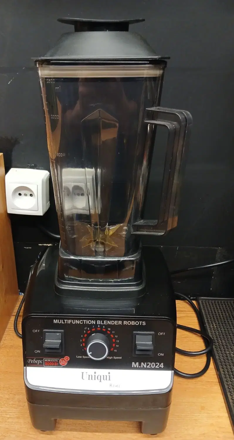 بلندر|خردکن، آسیاب، غذاساز|قم, بلوار امین و ساحلی|دیوار