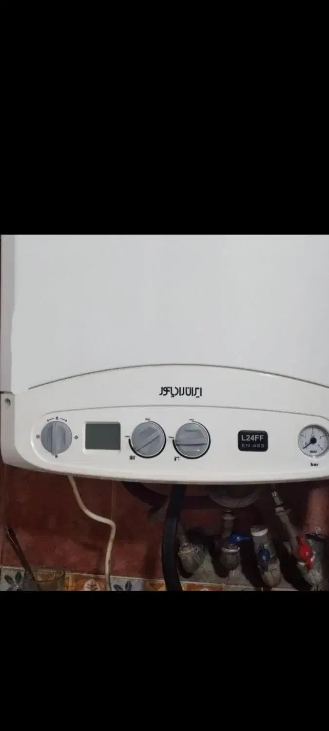 تعمیرات فوق تخصصی پکیج ابگرمکن بخاری اسپیلت قائدی|خدمات پیشه و مهارت|شاهین‌شهر, نبوت|دیوار