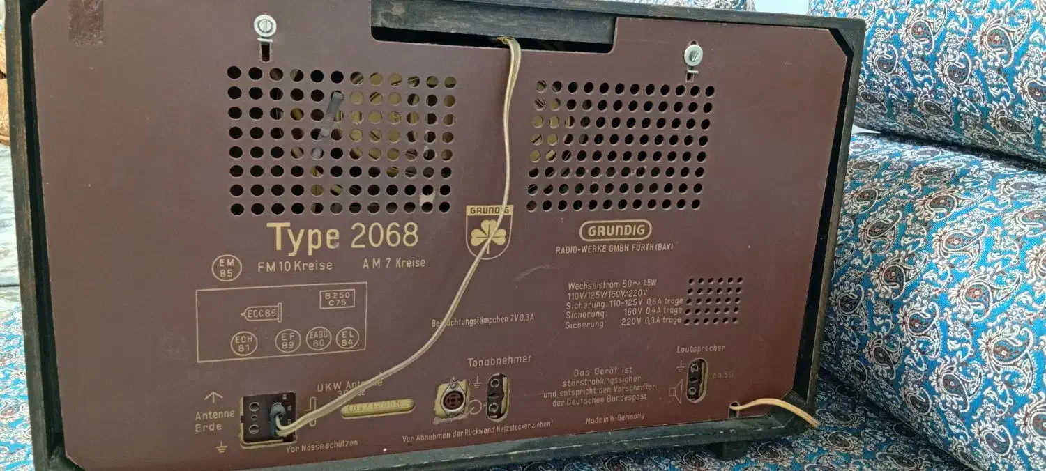 رادیو قدیمی|کلکسیون اشیاء عتیقه|سنندج, |دیوار