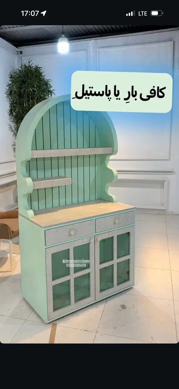 ام دی اف MDF کار و نجار با حقوق بالا و جای خواب|استخدام صنعتی، فنی، مهندسی|گرمدره, |دیوار