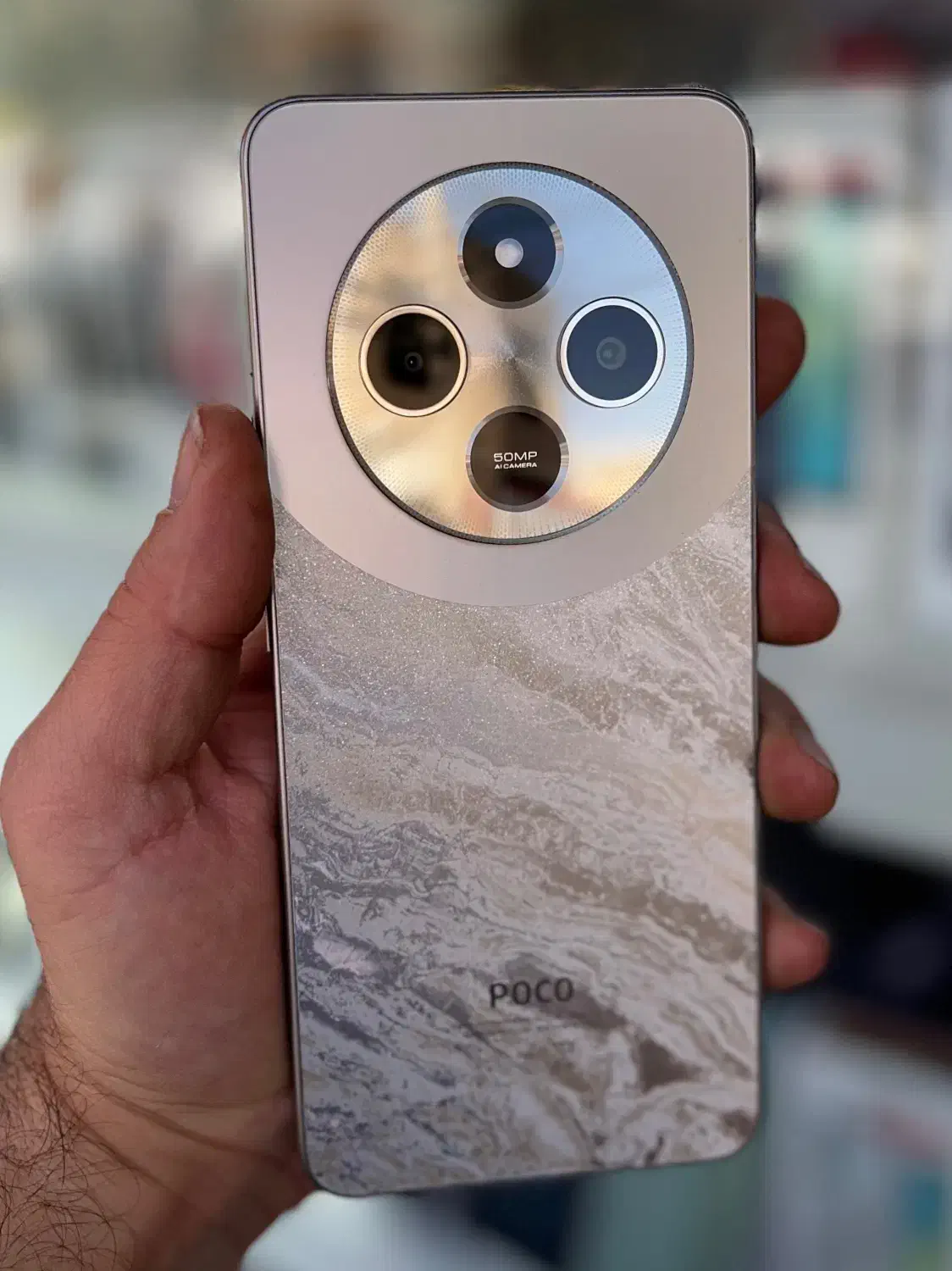 شیائومی poco c75|موبایل|کرج, احدآباد|دیوار