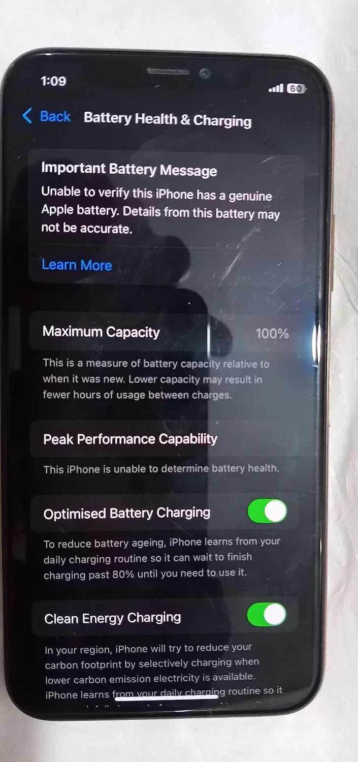 موبایل|موبایل|زابل, |دیوار